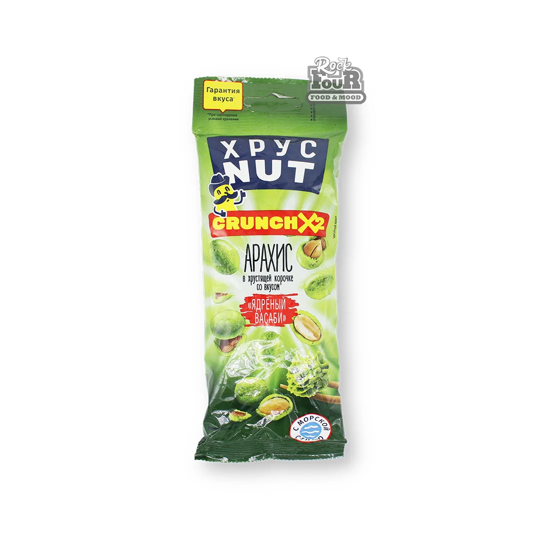 Peanuts "KhrusNut Wasabi" in crispy crust 60g